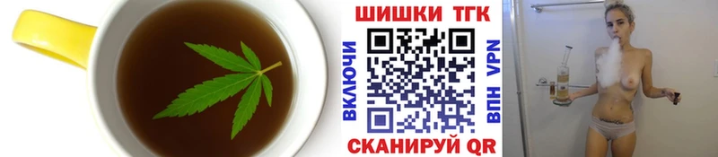 hydra сайт  Бабушкин  Canna-Cookies марихуана 