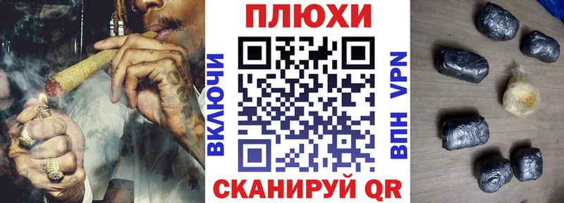 Гашиш 40% ТГК Бабушкин