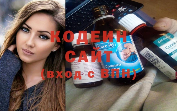 гидропоника Аркадак