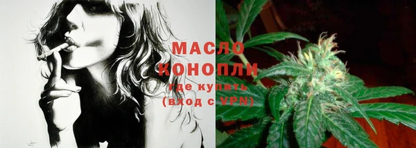 ешки Арсеньев