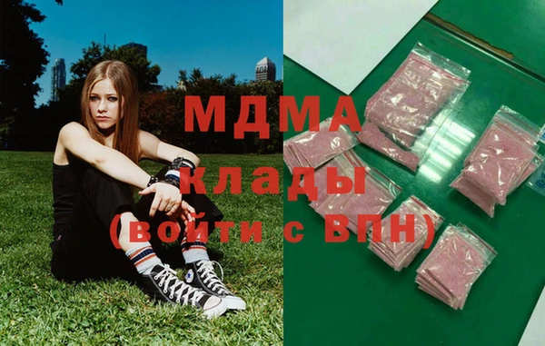 ешки Арсеньев