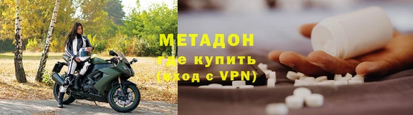 ешки Арсеньев