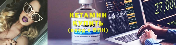 ешки Арсеньев