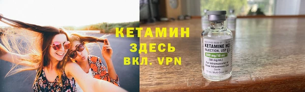 ешки Арсеньев