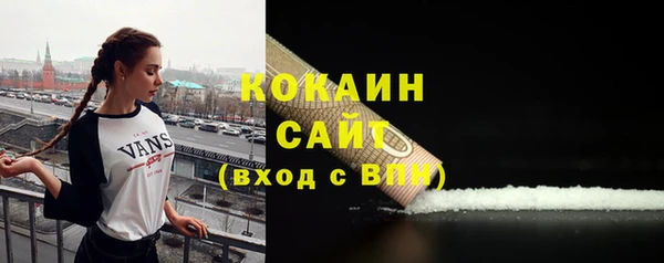 гидропоника Аркадак