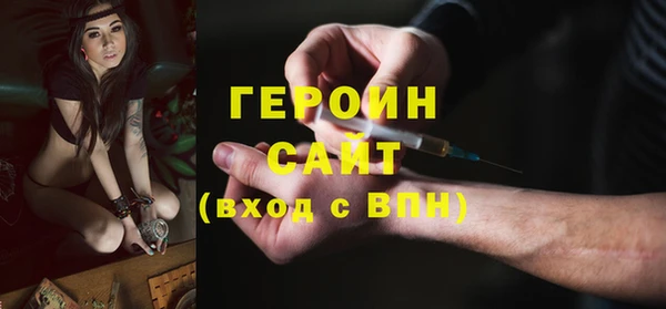 ешки Арсеньев