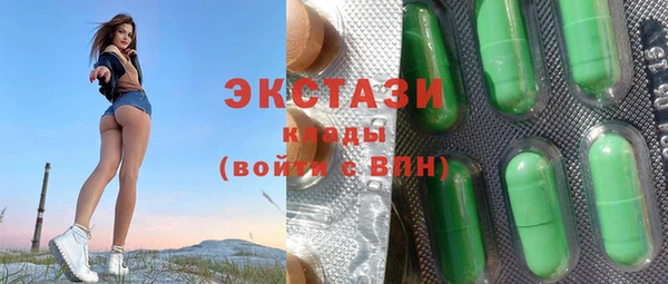 ешки Арсеньев